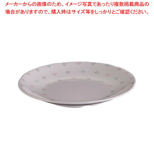 メラミン「花紋」丸皿 大 M-327-KA【食器 テーブルウェア おしゃれな食器 可愛い 食器 和食器 和食器 かわいい 食器 おしゃれな和食器 人気 和食器 モダン 和食器ブランド】【厨房館】