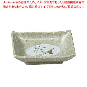 ~uqv ̂p^ YK-44yH e[uEFA ȐH  H aH aH 킢 H ȘaH lC aH _ aHuhzy~[فz