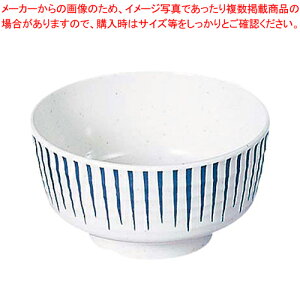 【まとめ買い10個セット品】メラミン「とくさ」 小鉢(中) E-10【 おしゃれ 食器 テーブルウェア おしゃれな食器 可愛い 食器 おすすめ 和食器 おしゃれ 和食器 かわいい 食器 おしゃれな和食