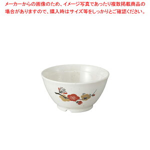 ~u\~v ͂  U-58A gyH e[uEFA ȐH  H aH aH 킢 H ȘaH lC aH _ aHuhzy~[فz