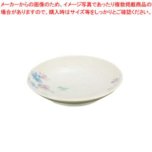 メラミン「すみれ」取皿 VO-20A【食器 テーブルウェア おしゃれな食器 可愛い 食器 和食器 和食器 かわいい 食器 おしゃれな和食器 人気 和食器 モダン 和食器ブランド】【厨房館】