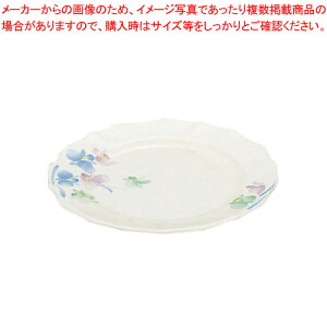 ~u݂vM 19cm VO-202yH e[uEFA ȐH  H aH aH 킢 H ȘaH lC aH _ aHuhzy~[فz