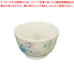 【まとめ買い10個セット品】メラミン「すみれ」湯呑み VO-7【 おしゃれ 食器 テーブルウェア おしゃれな食器 おすすめ 和食器 おしゃれ 食器 おしゃれな和食器 人気 和食器 モダン 和食器ブ