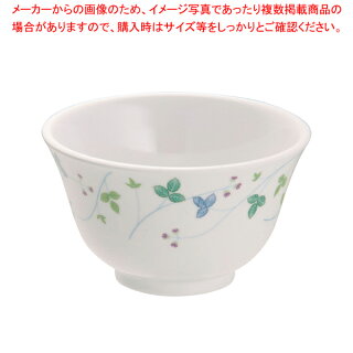 楽天市場 メラミン コレット 湯呑 Ct 7910 おしゃれ 食器 テーブルウェア おしゃれな食器 可愛い 食器 おすすめ 和食器 おしゃれ 和食器 かわいい 食器 おしゃれな和食器 人気 和食器 モダン 和食器ブランド 厨房館 業務用厨房機器の飲食店厨房館