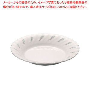 メラミン「ライブ」カレー皿 M-719-LB【食器 テーブルウェア おしゃれな食器 可愛い 食器 和食器 和食器 かわいい 食器 おしゃれな和食器 人気 和食器 モダン 和食器ブランド】【厨房館】