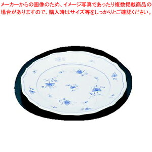 メラミン「ビューティフラワー」 パン皿 BF-1【食器 テーブルウェア おしゃれな食器 可愛い 食器 和食器 和食器 かわいい 食器 おしゃれな和食器 人気 和食器 モダン 和食器ブランド】【厨房