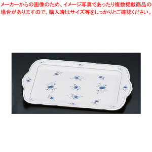 メラミン「ビューティフラワー」 角皿 BF-26(16.8インチ)【食器 テーブルウェア おしゃれな食器 可愛い 食器 和食器 和食器 かわいい 食器 おしゃれな和食器 人気 和食器 モダン 和食器ブラン