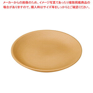 WOOD v[g 15cm i`y~[فz