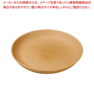 y܂Ƃߔ10ZbgizWOOD Ehv[g 24cm i`y~[فz