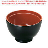 ニューメラミン小吸椀(外黒内朱) M-2083 身【食器 テーブルウェア おしゃれな食器 可愛い 食器 和食器 和…