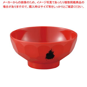 ~ No.10B Tb`o  gyH e[uEFA ȐH  H aH aH 킢 H ȘaH lC aH _ aHuhzy~[فz