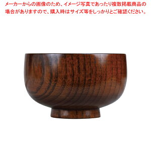 莽 z܌^`o ED-70520ylC Ɩp ̔ yV ʔ́zy~[فz