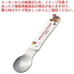 �����~�����q�l�H��u���܂̂��������v �X�v�[�� M-1408TA�y�l�C �Ɩ��p �̔� �y�V �ʔ́z�y�~�[�فz