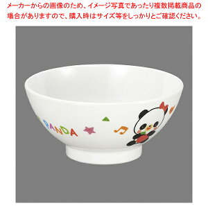 メラミンお子様食器「赤ちゃんパンダ」 PA-5 飯椀【人気 業務用 販売 楽天 通販】【厨房館】