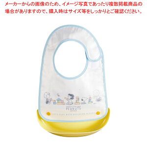 |vsqlHuXk[s[v xr[Gv BR-4ylC Ɩp ̔ yV ʔ́zy~[فz