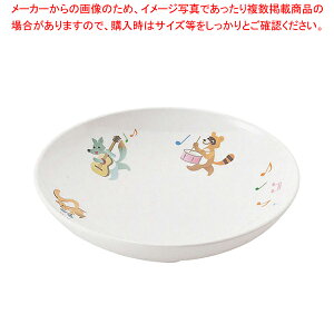 ~qlHuv`܂v 2705-PM 14cmMy~[فz