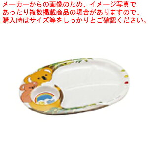 ~ql`M RA y~ H ~H M H  { { H ~ H ~H H  { { H M Ɩpzy~[فz