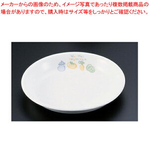 LbYCg xW^u ؎M 11160-VTy[J[/s xr[H HH aHp  Ɩpzy~[فz