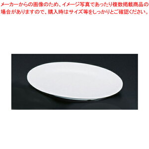 ~ M(^^) No.36B (12C`) y~ H ~H M H  { { H ~ H ~H H  { { H M Ɩpzy~[فz