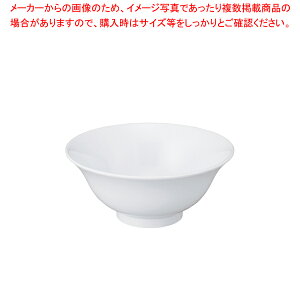 メラミン 丼(中)No.63 身 白 【メラミン 食器 メラミン食器 給食 介護 養護 施設 食堂 メラミン 食器 メラミン食器 給食 介護 養護 施設 食堂 業務用】【厨房館】