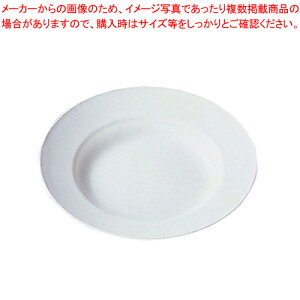 |vsH  X[vM No.1716Wy|vs HpH Ɩpzy~[فz