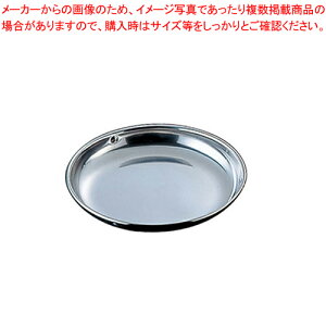 IKD 18-8RۋHM ی^yH A}Cg HpH Ɩpzy~[فz