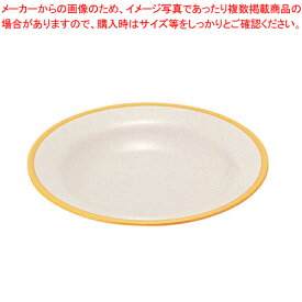 【まとめ買い10個セット品】二色カレー皿 SW-127 イエロー/内ストーン【厨房館】