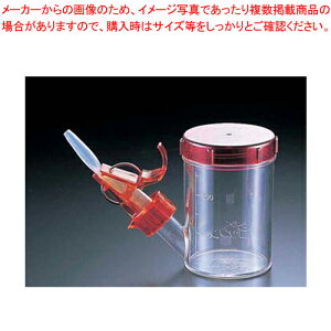 pH 炭炭SbN X[vEpyH H Rbv H H Rbv Ɩpzy~[فz