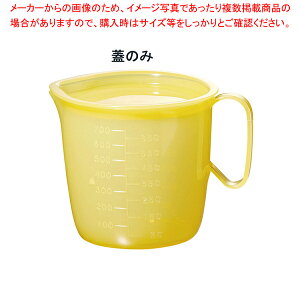 HRbv  8300 W IWy ~[pi ~[@ v p ̔ Ȃ zy~[فz