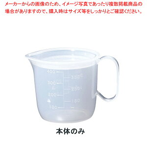 HRbv  8301 g y ~[pi ~[@ v p ̔ Ȃ zy~[فz