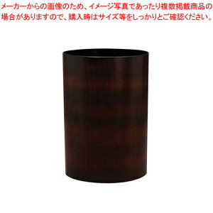 _XgBOX Ƃ MỹS~ _Xgbox  ̃S~ _Xgbox  Ɩpzy~[فz