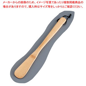 炭炭ׂ 33cmy~[pi     Ɩpzy~[فz