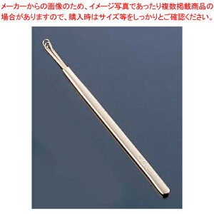 ̂̂ \tg(d) EW-03 3{C[yzeObY oX AjeB[pi ʗpi zeObY oX AjeB[pi ʗpi Ɩpzy~[فz