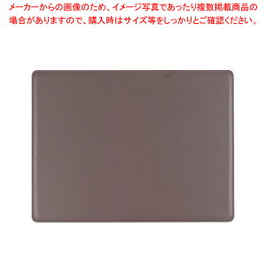 シンビ 本革製デスクマット SS-7 大 ブラウン【厨房館】