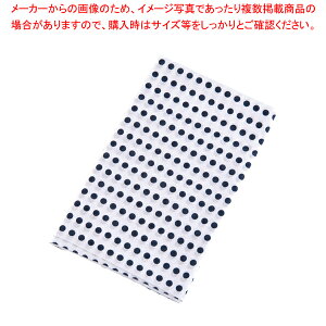 日本手拭い No00093 豆絞り【人気 業務用 販売 楽天 通販】【厨房館】