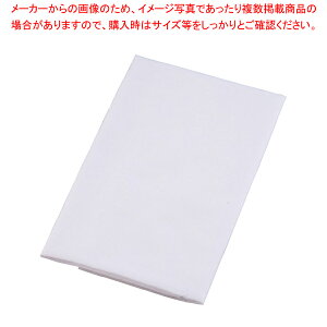 {@ No00098 n ylC Ɩp ̔ yV ʔ́zy~[فz