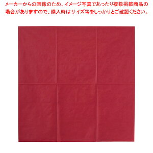 e[uNX IrA 100cmp Cbh (50)y~[pi     ~[pi     Ɩpzy~[فz