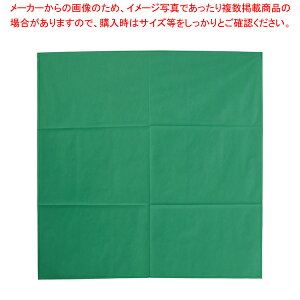 e[uNX IrA 100cmp O[ (50)y~[pi     ~[pi     Ɩpzy~[فz