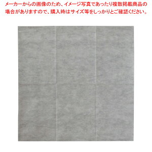 e[uNX IrA 100cmp zCg (50)y~[pi     ~[pi     Ɩpzy~[فz