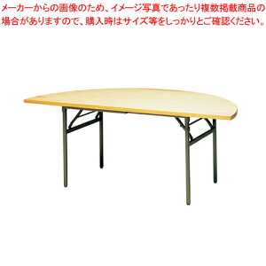 KB^ ~e[u KBH1500 y[J[/s Ƌ ~e[u ۃe[u Ɩpzy~[فz