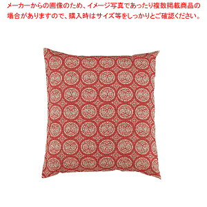綿 座布団HY 正倉院51083 赤 590×550 セット【メーカー直送/代引不可 厨房用品 調理器具 料理道具 小物 作業 業務用】【厨房館】