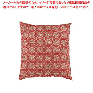 綿 座布団HY 正倉院51083 赤 550×510 セット【メーカー直送/代引不可 厨房用品 調理器具 料理道具 小物 作業 業務用】【厨房館】