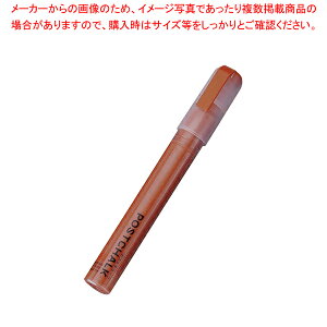 �{�[�h�p�}�[�J�[ ���ʐF�E6mm�c �� POST-500A-060�y�~�[�فz