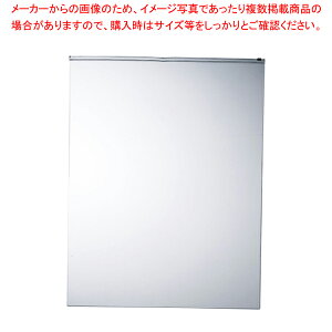 ������ ���p�r�j�[���P�[�X(�J�V�p) BC-2(��)�v���`���b�N���y�X�ܔ��i ���j���[���� �X�ܔ��i �X�ܔ��i ���j���[���� �Ɩ��p�z�y�~�[�فz