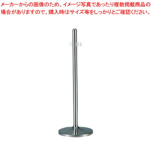 SA�p�[�e�B�V���� RP-38�y�X�ܔ��i �p�[�e�B�V���� ���[�v�֘A�i �p�[�e�B�V���� �X�ܔ��i �p�[�e�B�V���� ���[�v�֘A�i �p�[�e�B�V���� �Ɩ��p�z�y�~�[�فz