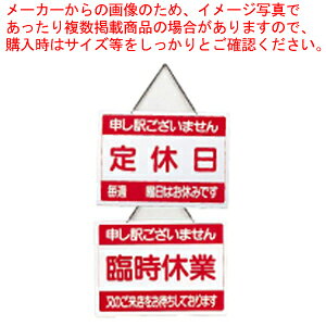  I[vv[g OC-1-3yXܔi XTC v[g Xܔi XTC v[g Ɩpzy~[فz