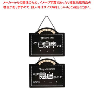  I[vv[g OC-6 ubNyXܔi XTC v[g Xܔi XTC v[g Ɩpzy~[فz