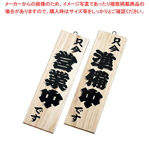 ؗ-1 cƒ/ ؁yXܔi XTC v[g Xܔi XTC v[g Ɩpzy~[فz