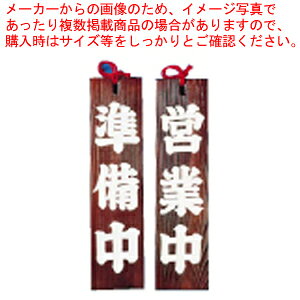 y܂Ƃߔ10ZbgizlYR cƒ/y Xܔi XTC v[g Xܔi XTC v[g Ɩpzy~[فz