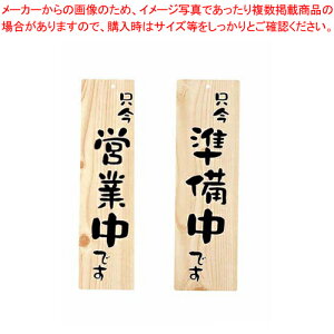 Xv[g EHP-1yXܔi XTC v[g Ɩpzy~[فz